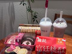 -卡旺卡(滁州万达广场店)