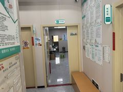 -安安宠医·臻爱宠物医院·宠保定点(营门口路分院)