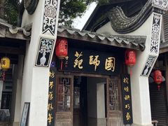 -三坊七巷历史文化街区