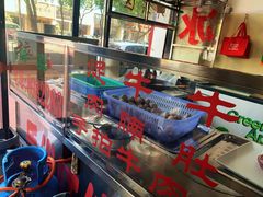 -老四家黄东明牛肉丸