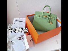 -礼尚往来奢侈品鉴定评估中心