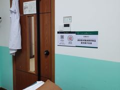-通透堂中医·精准推拿(旗舰店)