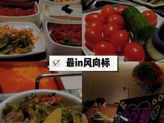 -海底捞火锅(关山保利店)