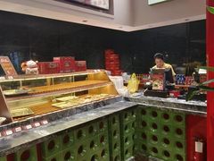 -四宜糕团店(文峰城市广场店)
