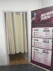 -WH日式美甲沙龙