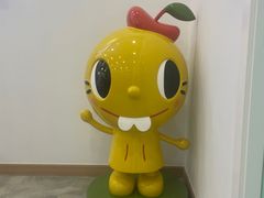 -学知乐教育·幼小衔接·小学科辅导(浦东外高桥森兰中心)