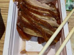 -汪世兴京味烤鸭(王府井店)