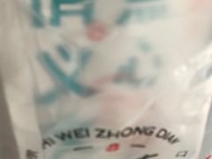 -拾味中点(花园路店)