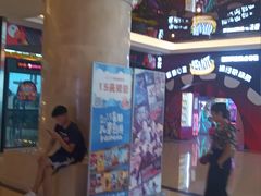 -中影国际影城(大唐西市4K临境音店)