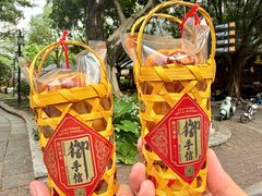 -御手信(古港店)