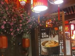 -徽镇小厨·经典徽菜(十里河店)