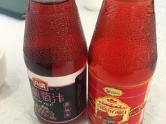 -楼兰印象(朝外店)