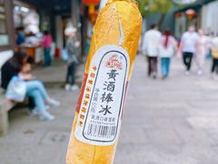 -仓桥直街