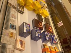 -好利来(望京中福店)