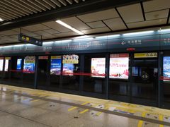 -体育场(地铁站)