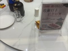 -不倒翁·安徽名菜楼(步行街店)