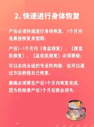 -馨月汇·独栋月子会所(静安店)
