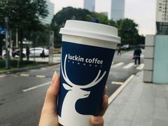 -luckin coffee瑞幸咖啡(大冲商务中心D座店)