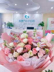 -悦熙母婴护理中心(铁桥广场店)