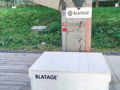 -BLATAGE COFFEE