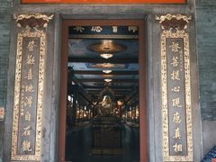 -华林禅寺