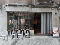 -来回·咖啡(天河南店)