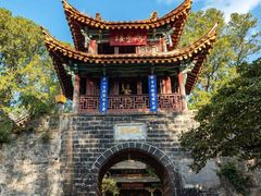 -昆明市金殿名胜区