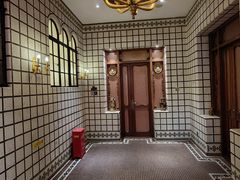 -马勒别墅饭店(静安寺店)