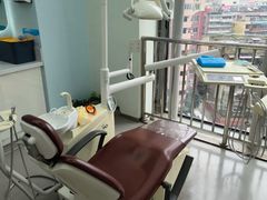 -极光口腔·矫正种植修复(锦江店)