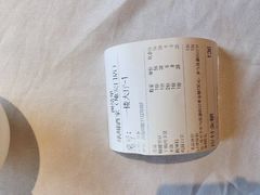 -峨嵋酒家(地安门店)