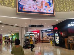 -银泰百货(北京大红门店)