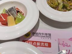 -海维克牛排馆HIGHWIC(青羊万达店)