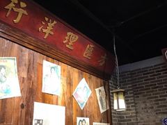 -东口码头·烧鸽子·鱼头泡饼·地方菜(金鹰悦城店)