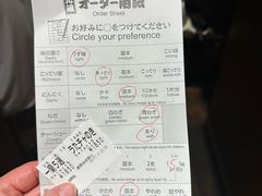 -一兰拉面(梅田阪急东通店)