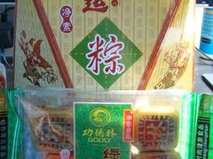 nEO_IMG_DSC05556-功德林(南京西路店)