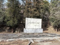 -白水寺森林公园