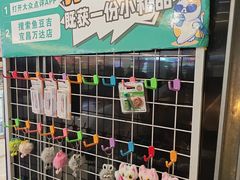 -鱼豆吉·豆浆鱼火锅(宜昌万达店)