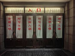 -长影旧址博物馆