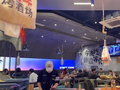 -路边羊烧烤酒场(宝带路店)