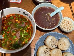 -鑫震源·苏式大虾生煎(山塘街店)