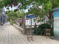 -海坛古城
