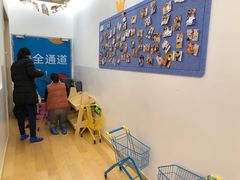 -积木宝贝科学早教(sm广场店)