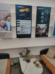 点击看大图 -亚典中科健康汇美容·SPA