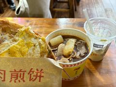 -王记生烫牛杂面馆(兰陵路店)