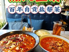 -懒人盐府人家(航天桥店)