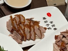 -北京全聚德(西翠路店)
