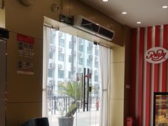 -红宝石·鲜奶小方·海派西点房(南丹店)