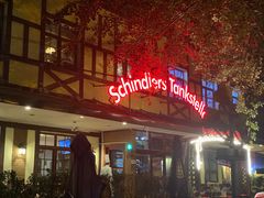 -申德勒加油站餐厅(三里屯北小街店)