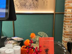 -曹祥泰(解放路店)