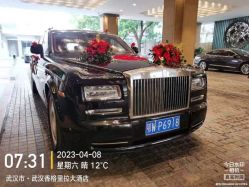 -大唐朝汽车租赁有限公司